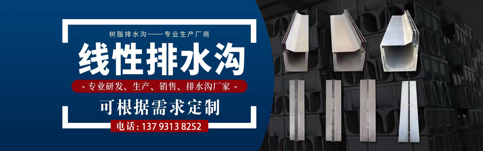 電腦版幻燈片3